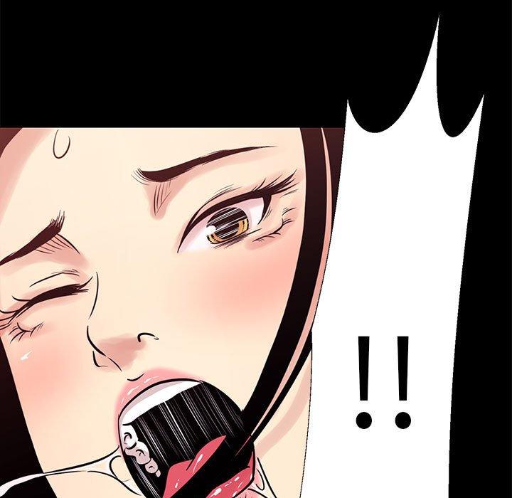 OL福利社，第11話，第 15 页