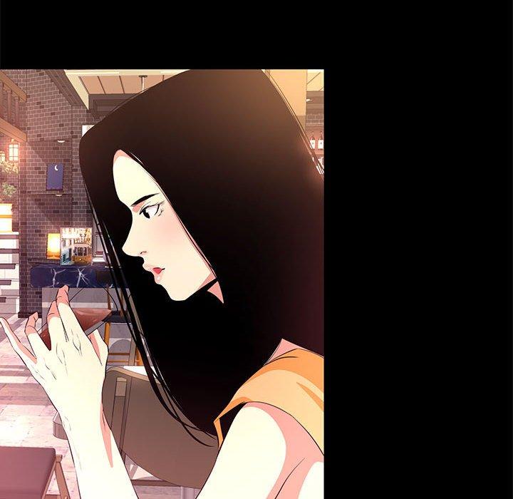 OL福利社，第15話，第 28 页