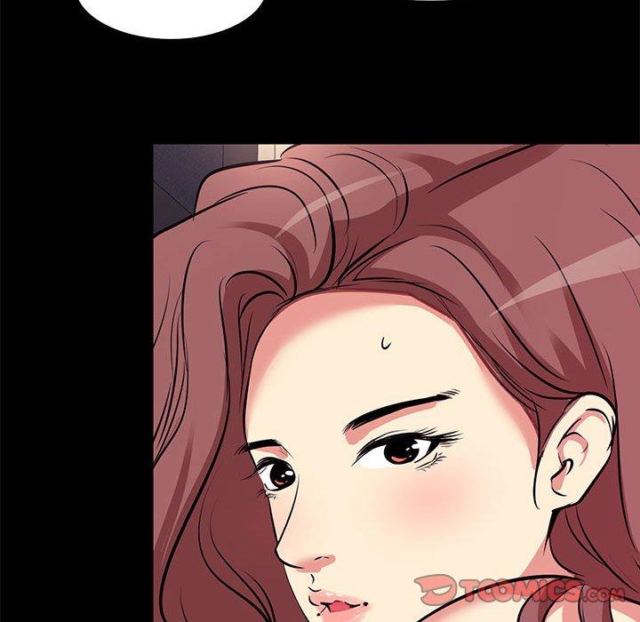OL福利社，第19話，第 22 页