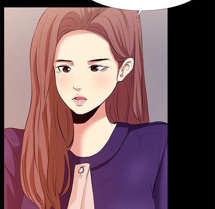 OL福利社，第21話，第 40 页