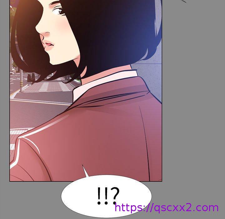 OL福利社，第21話，第 97 页