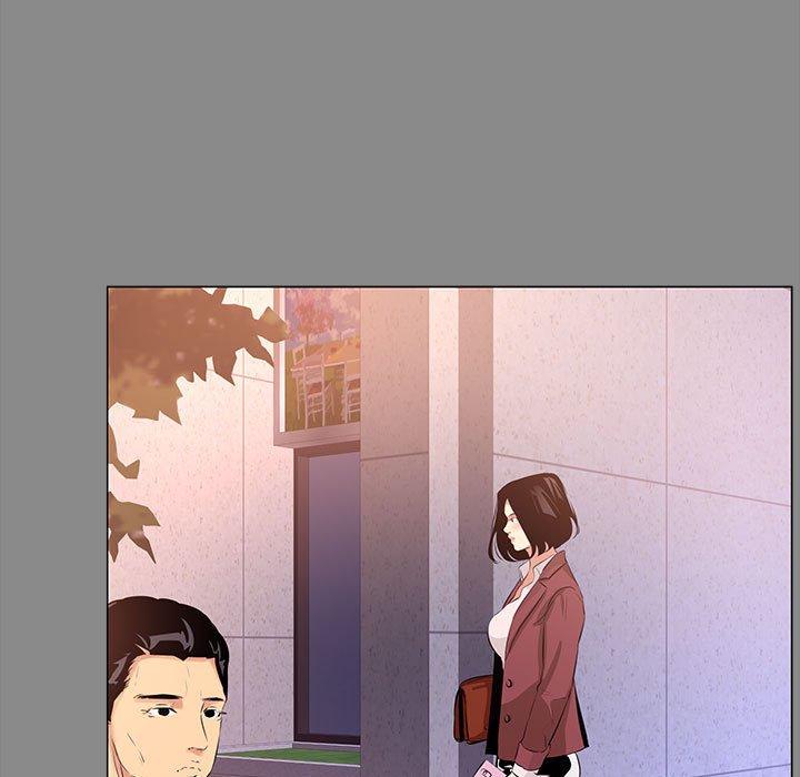 OL福利社，第21話，第 95 页