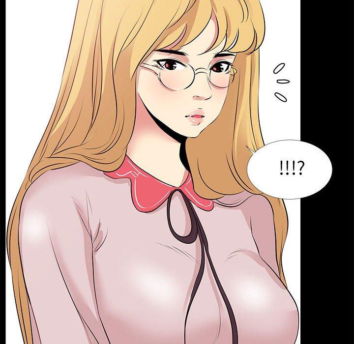 OL福利社，第21話，第 28 页