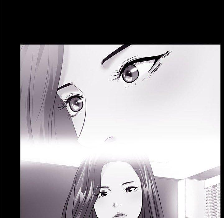 OL福利社，第25話，第 84 页