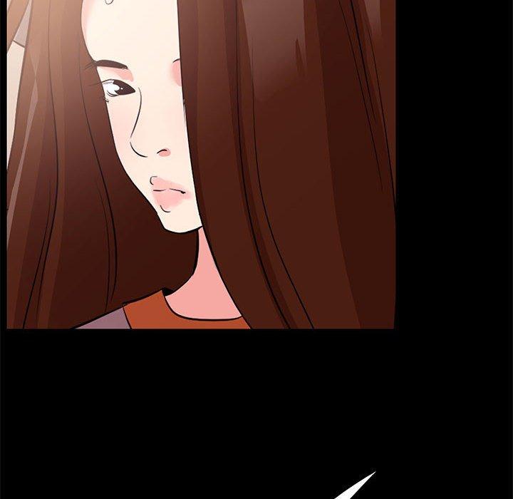 OL福利社，第25話，第 60 页
