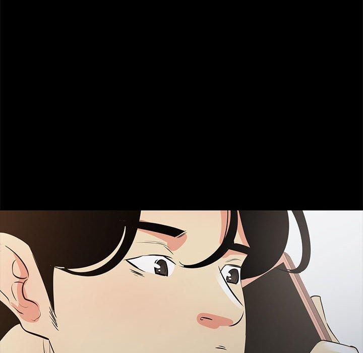 OL福利社，第29話，第 8 页