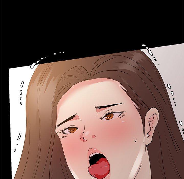 OL福利社，第30話，第 95 页