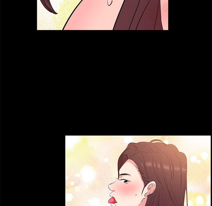OL福利社，第30話，第 22 页