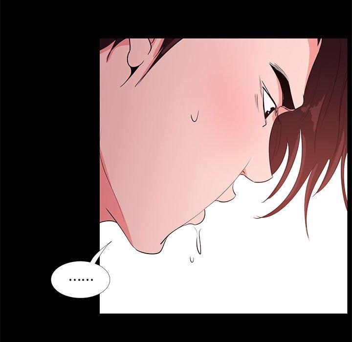 OL福利社，第30話，第 15 页