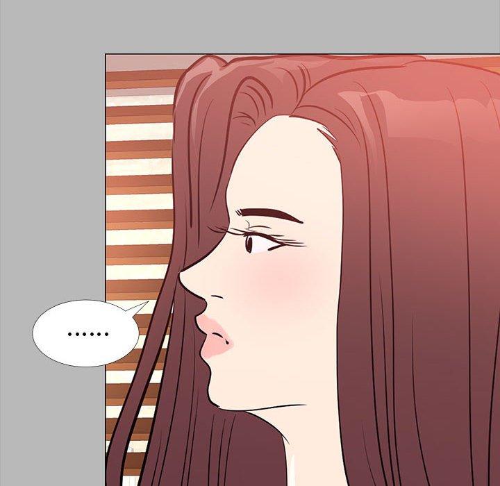OL福利社，第31話，第 34 页