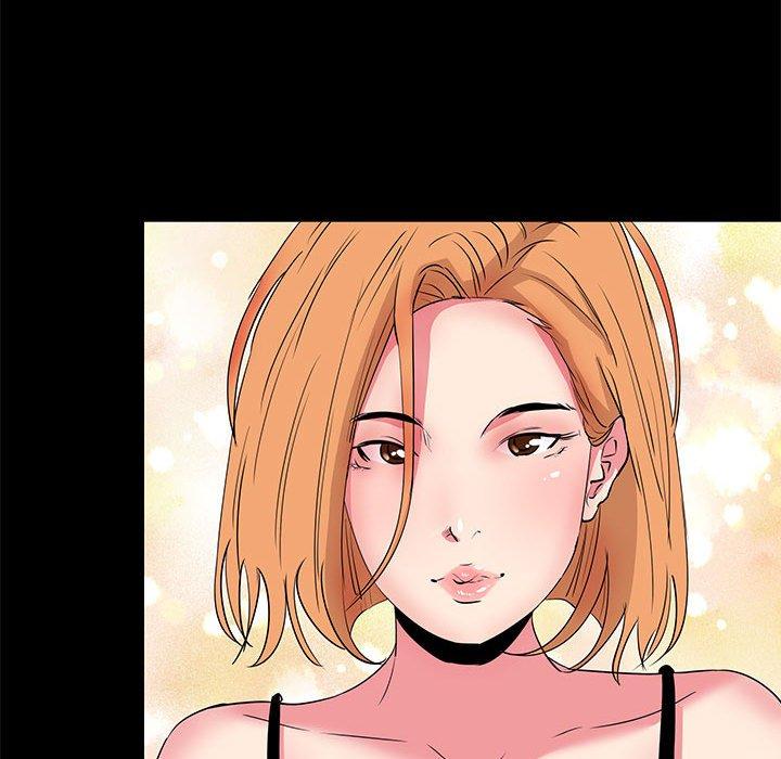 OL福利社，第31話，第 122 页