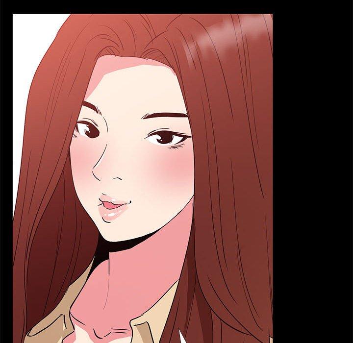 OL福利社，第32話，第 96 页