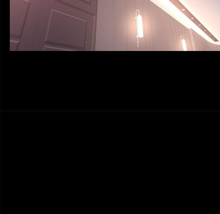 OL福利社，第32話，第 52 页