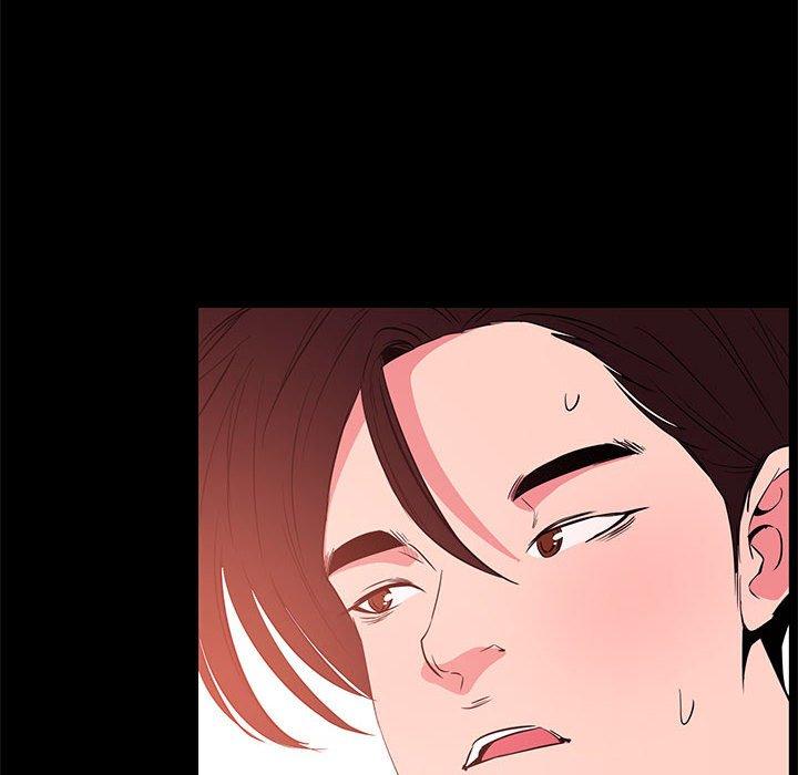 OL福利社，第33話，第 44 页