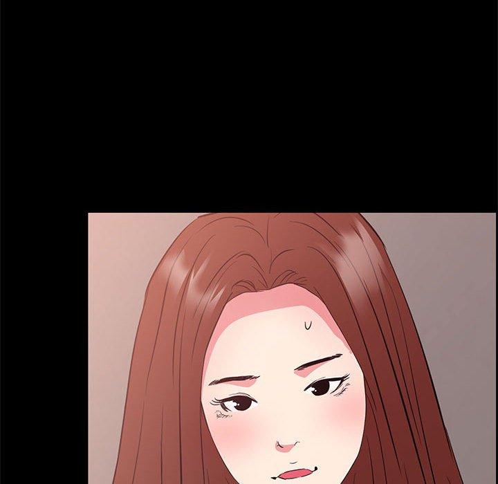 OL福利社，第33話，第 22 页