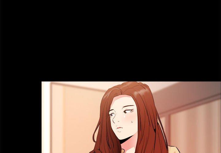 OL福利社，第33話，第 3 页