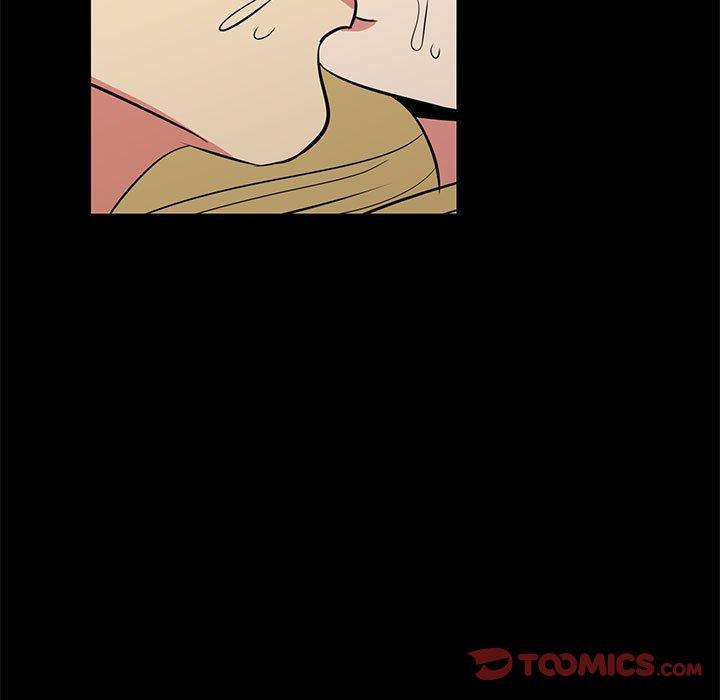 OL福利社，第34話，第 123 页
