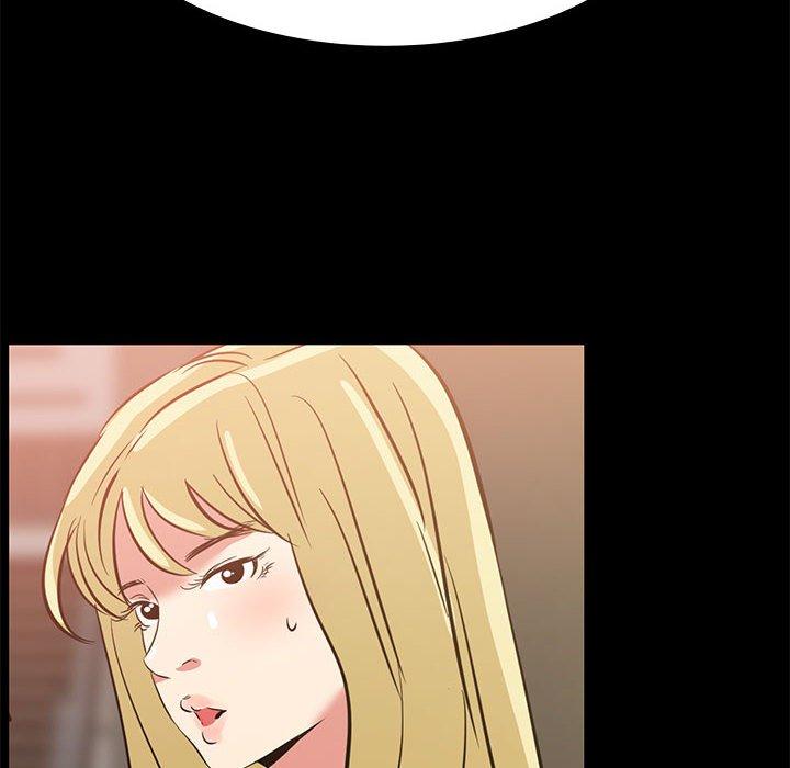 OL福利社，第34話，第 80 页