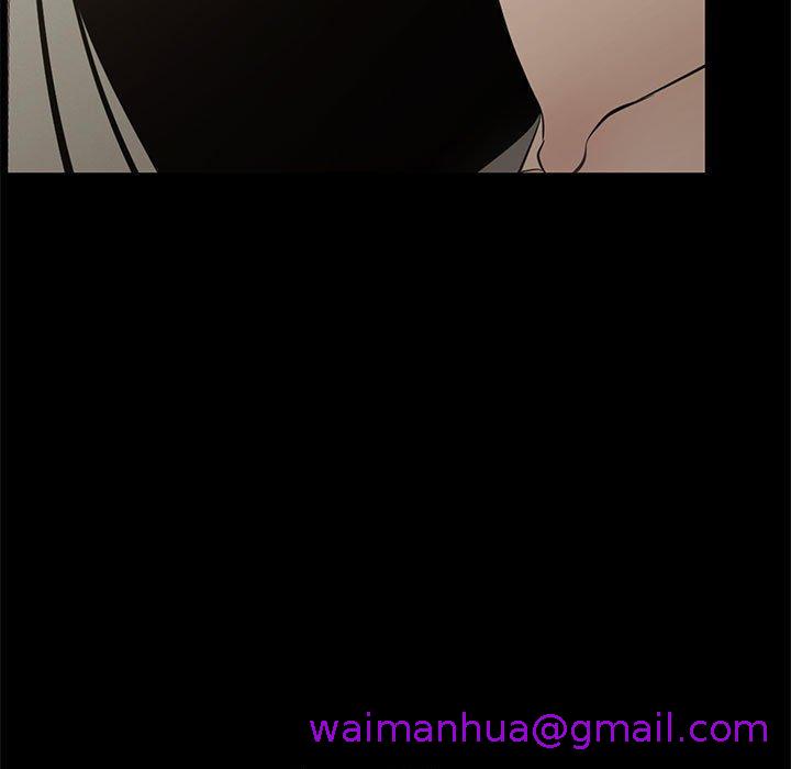 OL福利社，第34話，第 69 页