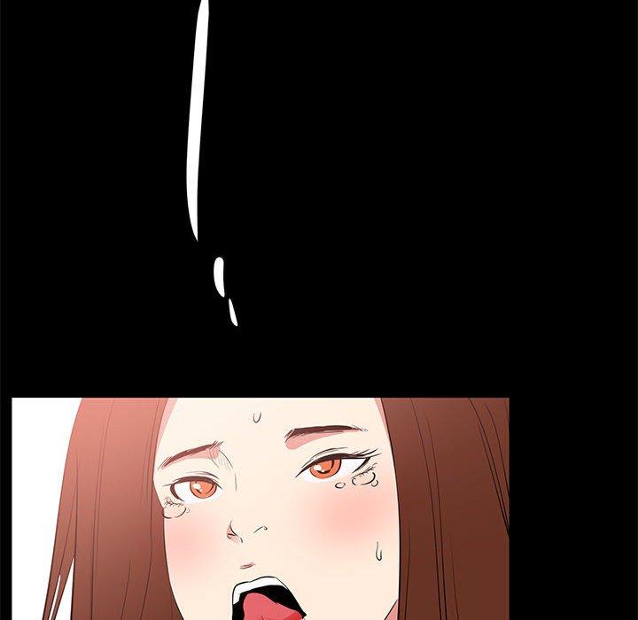 OL福利社，第34話，第 48 页