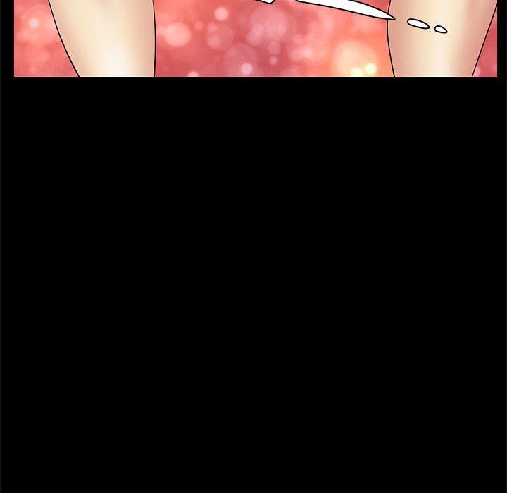 OL福利社，第34話，第 52 页