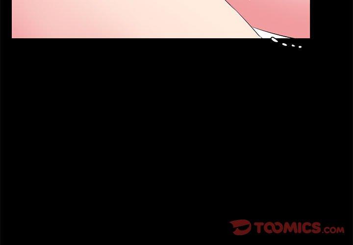 OL福利社，第34話，第 3 页