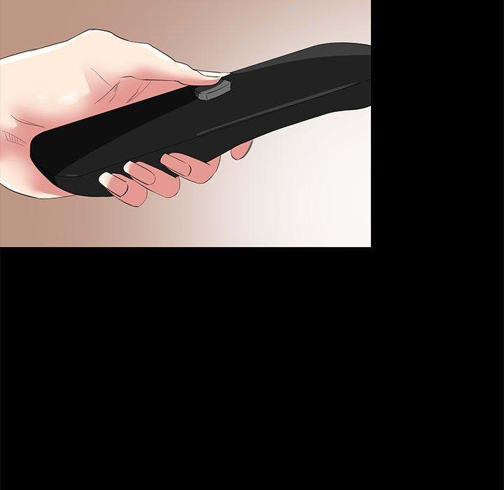 OL福利社，第35話，第 11 页