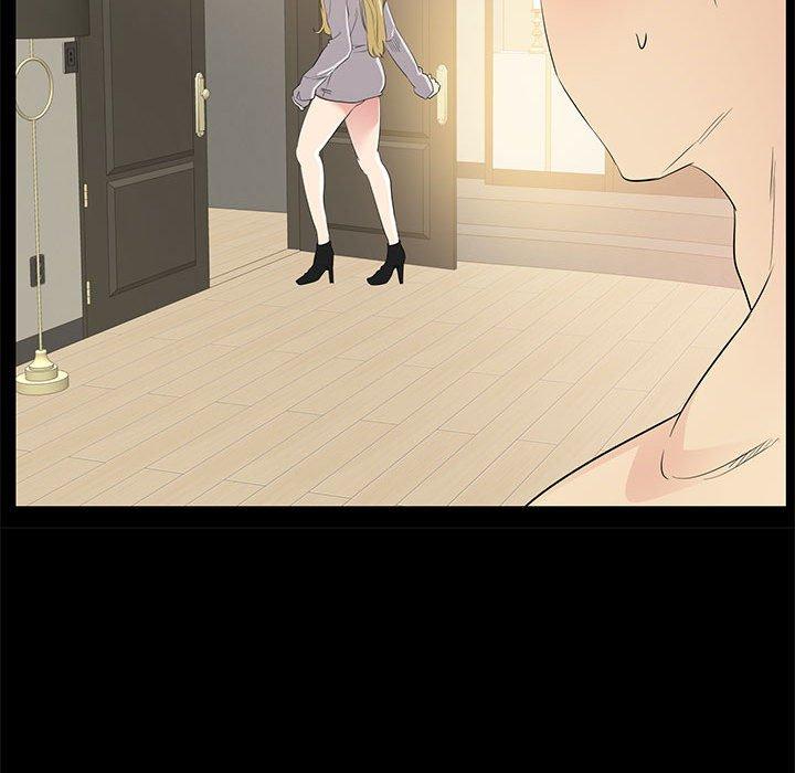 OL福利社，第35話，第 103 页