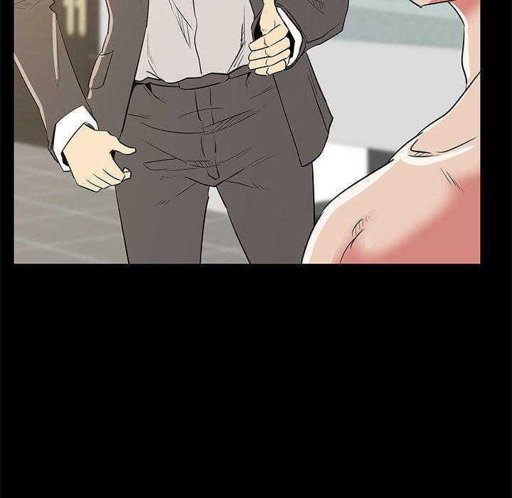 OL福利社，第35話，第 116 页