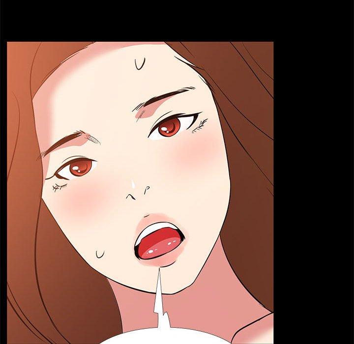 OL福利社，第35話，第 28 页