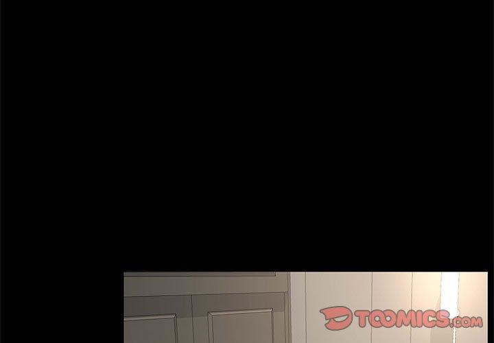 OL福利社，第36話，第 3 页
