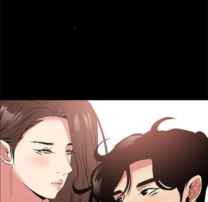 OL福利社，第37話，第 12 页