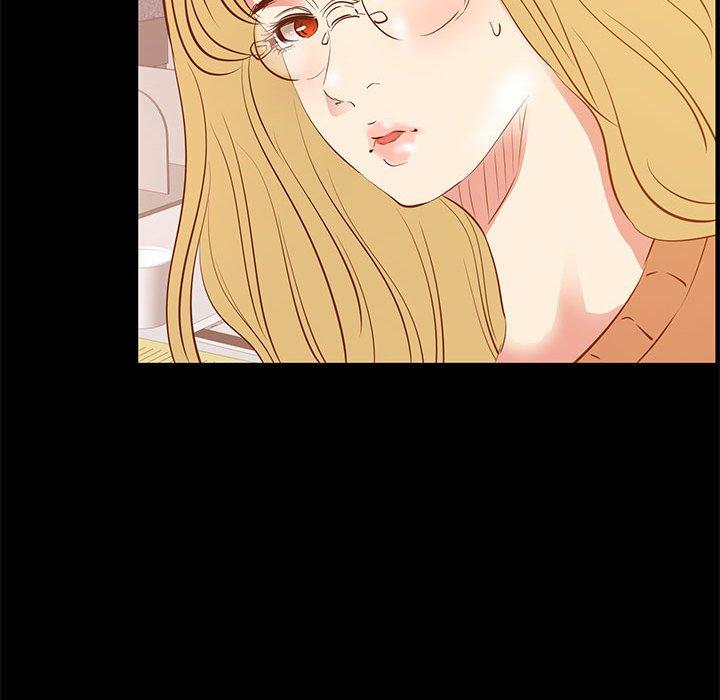 OL福利社，第38話，第 44 页
