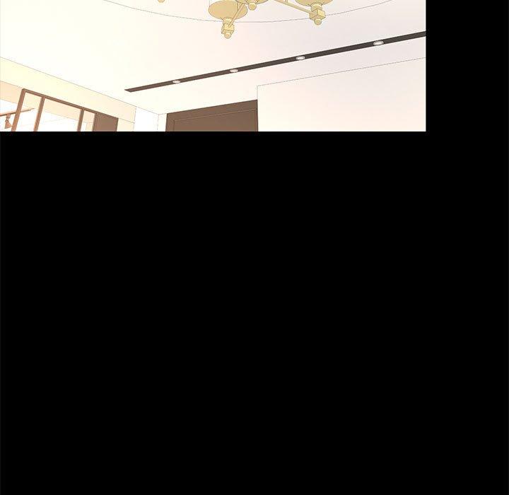 OL福利社，第38話，第 11 页