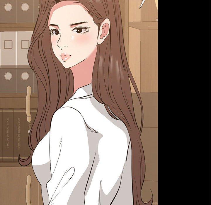 OL福利社，第38話，第 52 页