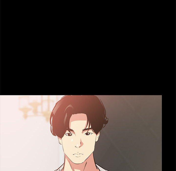 OL福利社，第39話，第 106 页