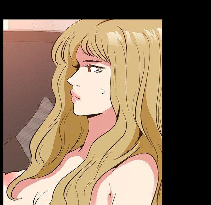 OL福利社，第39話，第 52 页