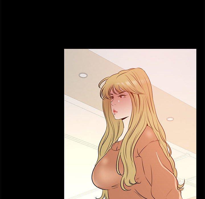 OL福利社，第40話，第 34 页