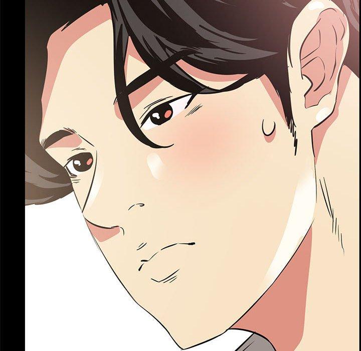 OL福利社，第40話，第 64 页