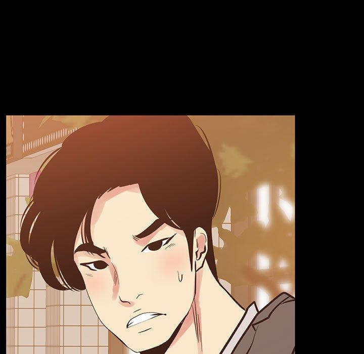 OL福利社，第41話，第 11 页