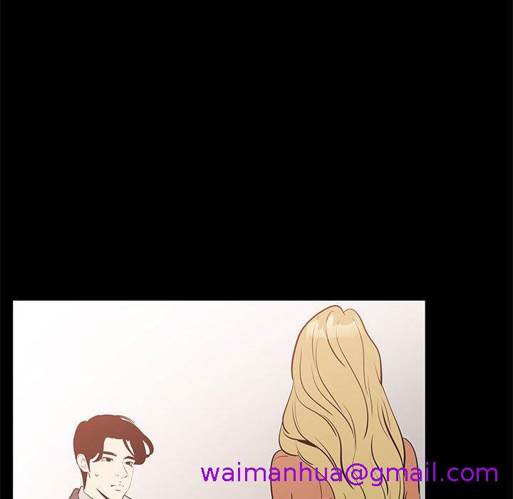 OL福利社，第41話，第 21 页