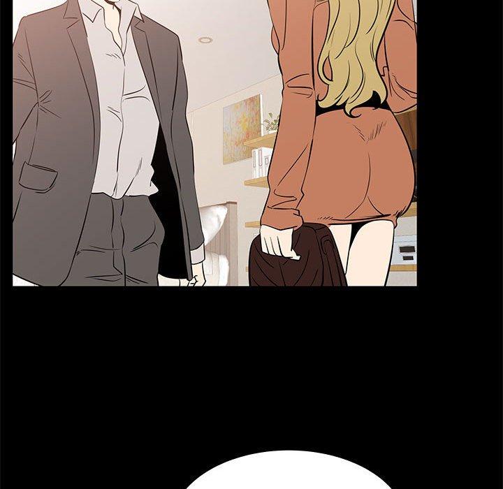 OL福利社，第41話，第 22 页