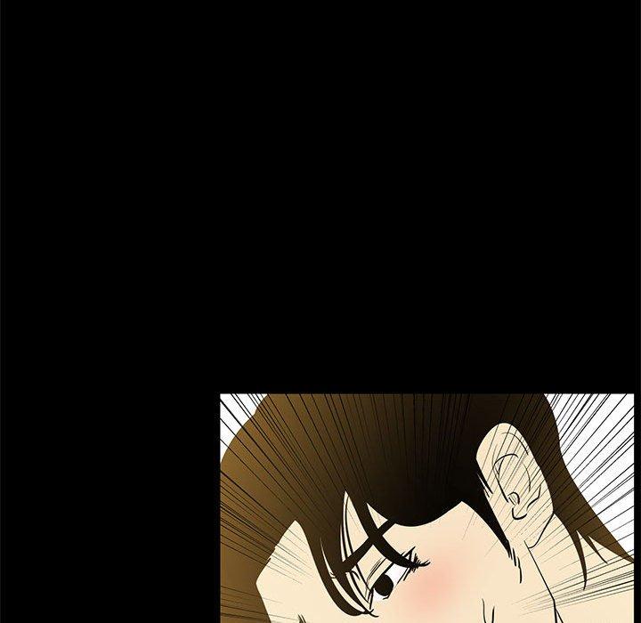 OL福利社，第41話，第 60 页