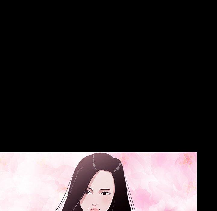 OL蜜巢，第1话，第 40 页