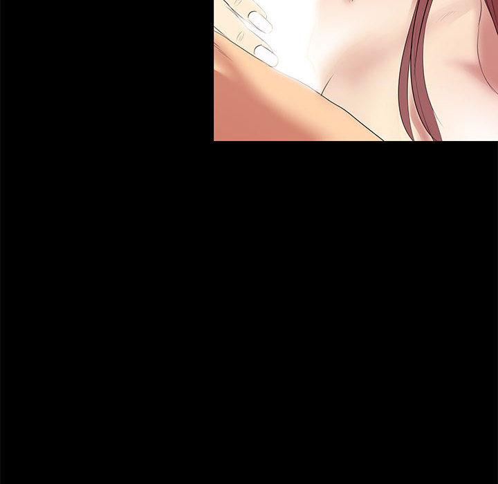 OL蜜巢，第2话，第 84 页