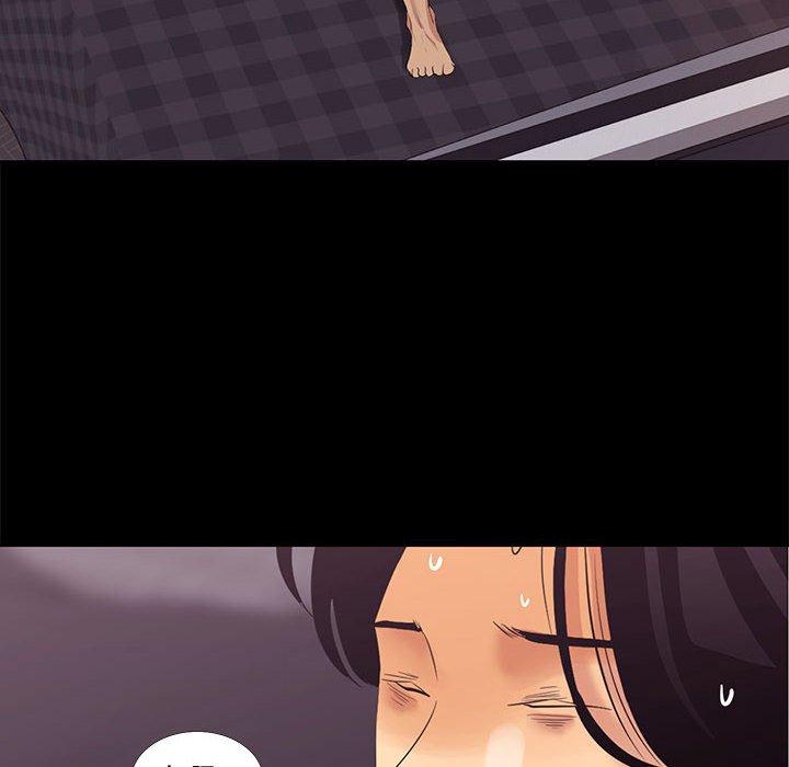 OL蜜巢，第3话，第 52 页