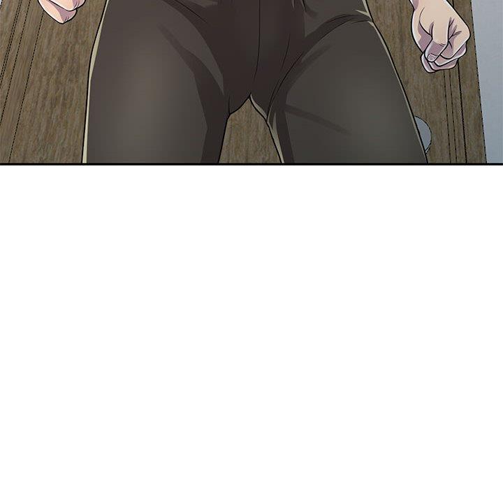 偷食的滋味，第 1 话，第 77 页