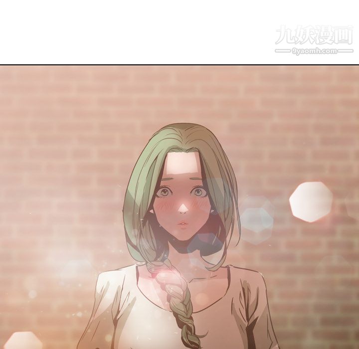 PainKiller-正义的背后，第4話，第 8 页