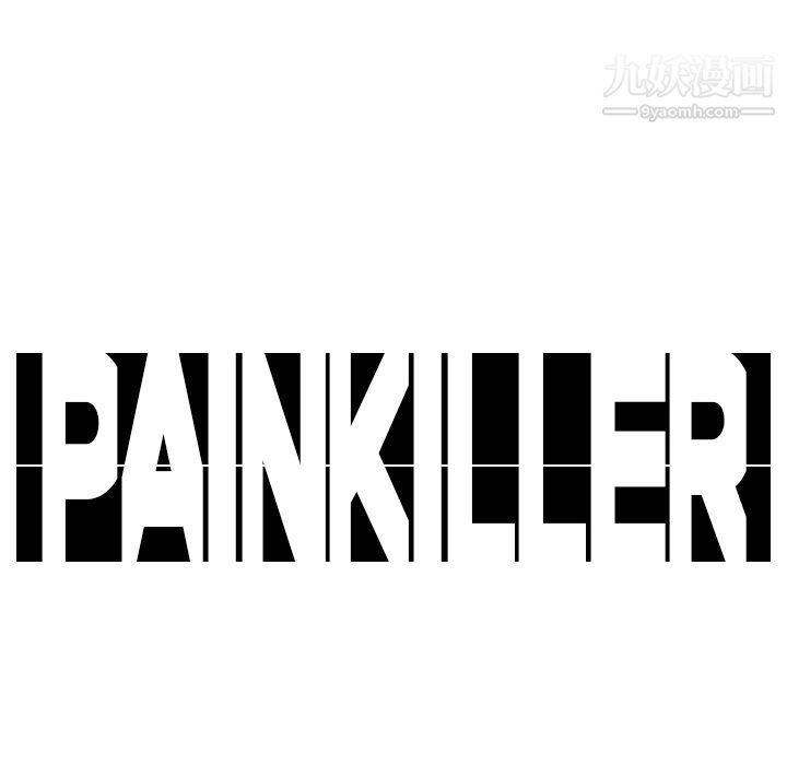 PainKiller-正义的背后，第6話，第 125 页