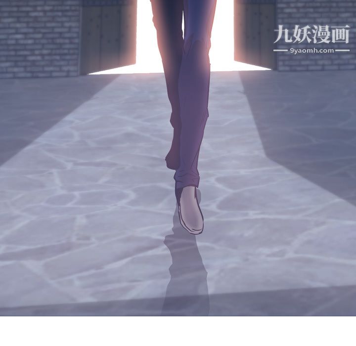 PainKiller-正义的背后，第6話，第 122 页